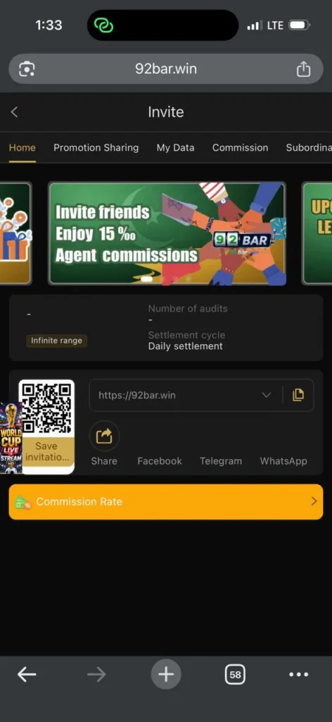 92bar Banner 2