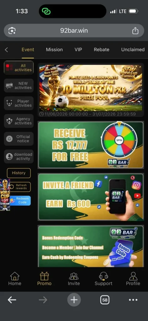 92bar Banner 3