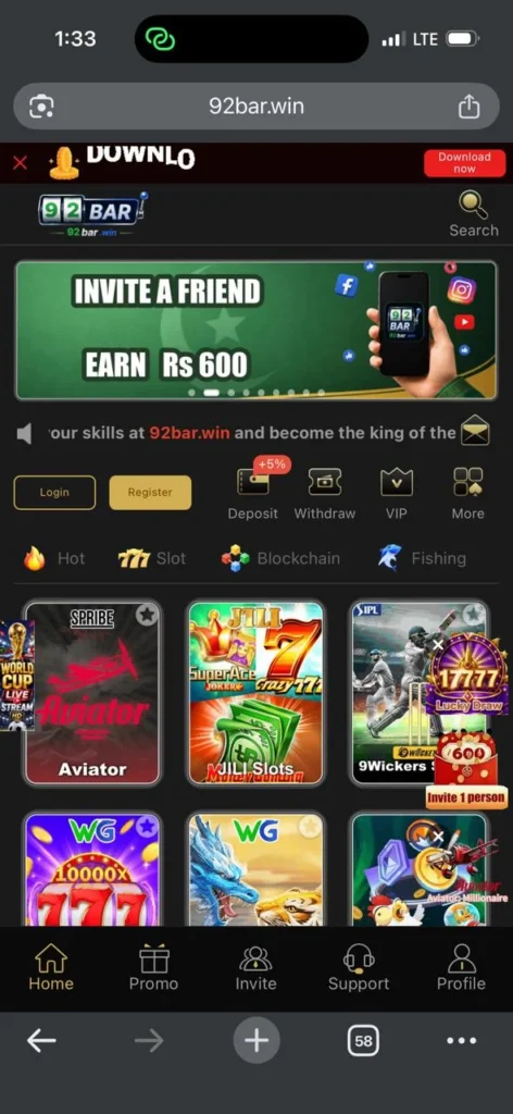 92bar Banner 5